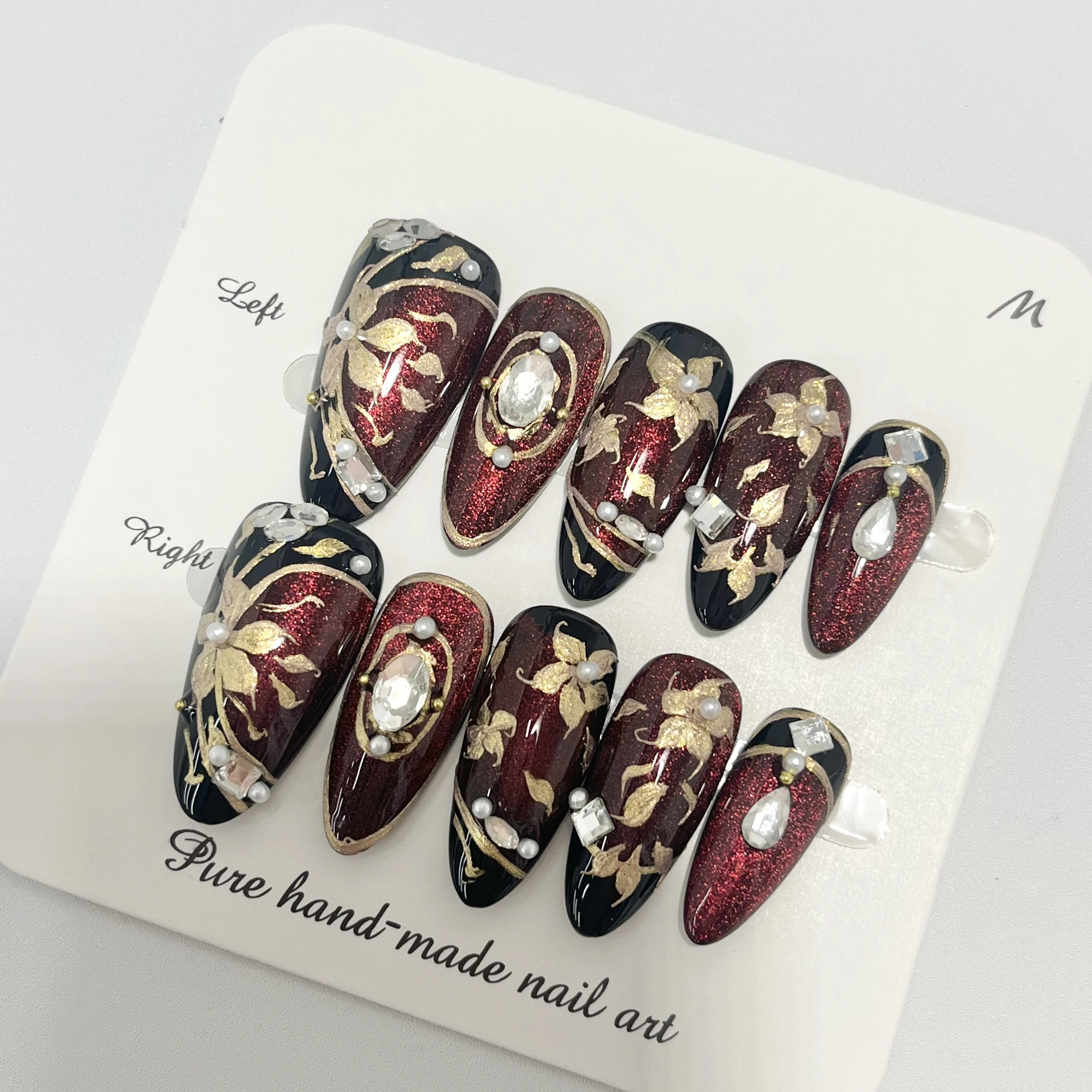 10개입 레드 와인 색상 캣아이 핸드메이드 프레스온 네 - Nail Art Red Wine Cat Eye 리뷰 및 가격