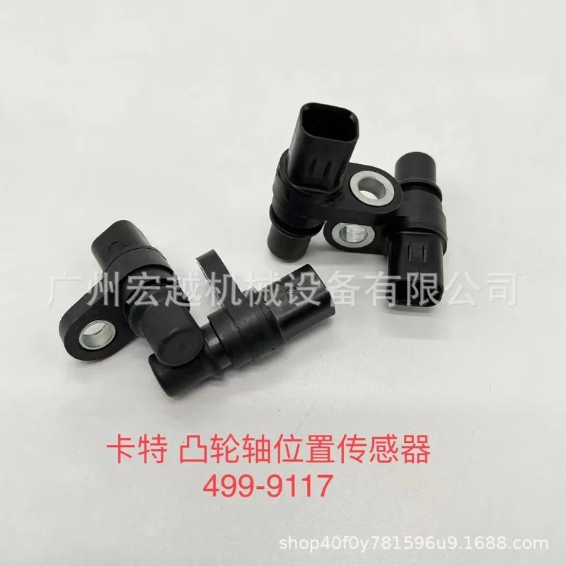 MUGURO 384-3887 499-9117 for CAT camshaft position sensor accessories