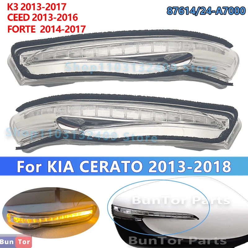 For KIA Cerato K3 Forte 2014 2015 2016 2017 2018 Rearview Mirror LED Turn Signal Lamp/87614-A7000 87624-A7000 Wing Mirror Lights