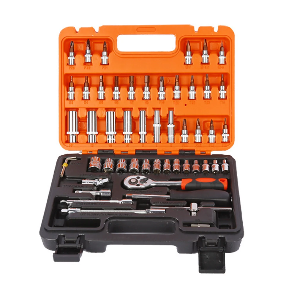 53 Pieces Of Car Repair Kit, Car Maintenance Tools, Household Set