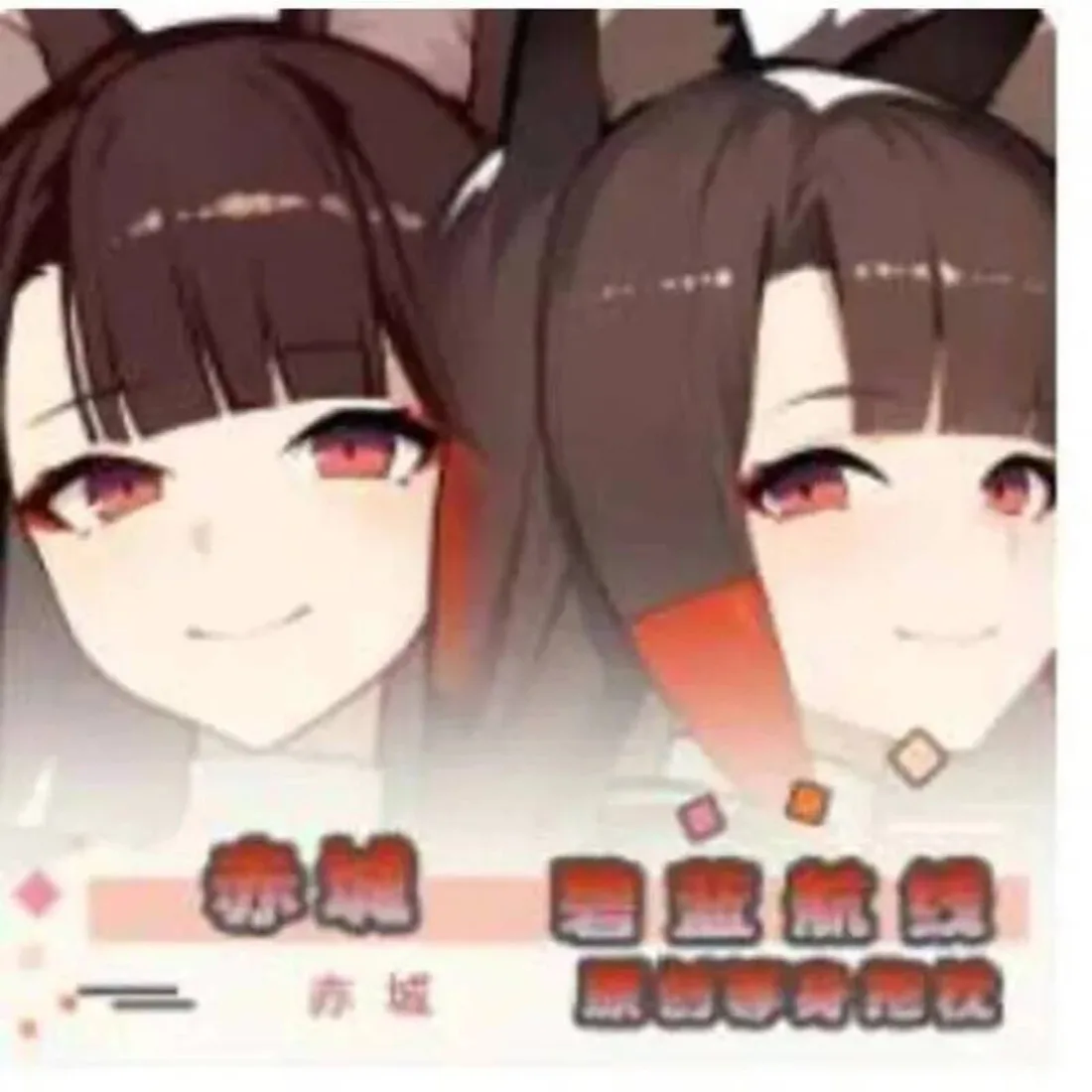 

Anime Azur Lane IJN Akagi Sexy Dakimakura Hing Body Case Cosplay Otaku Pillow Cushion Cover Bedding