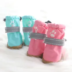 4pcs/set Waterproof Pet Dog Shoes Anti-slip Rain Boots Dachshund Soft Socks Outdoor Shoes For Small Cats Dogs Puppy Booties