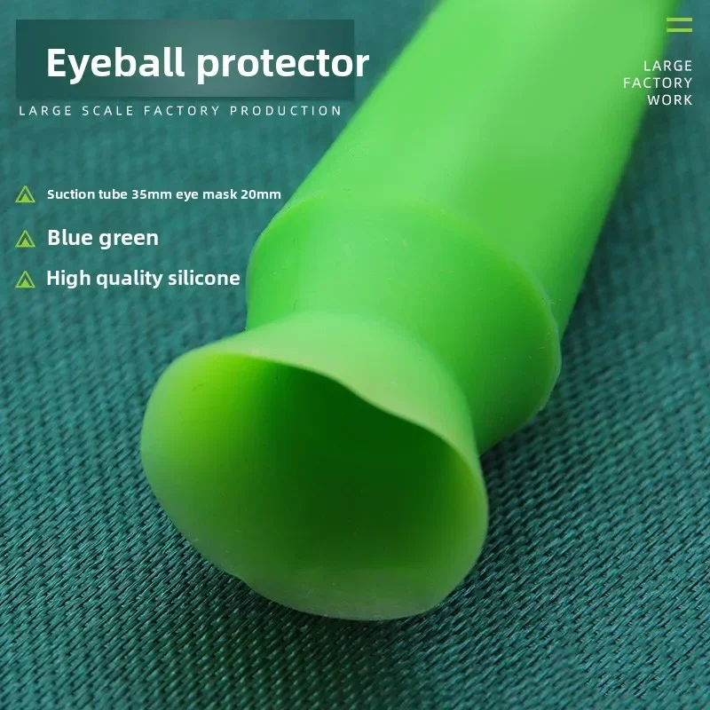 ChiJiaoDr Buried Wire Surgery Silicone Protector  Artificial Eye Patch Suction Cup Column  1 Medical Eye Protection Cover