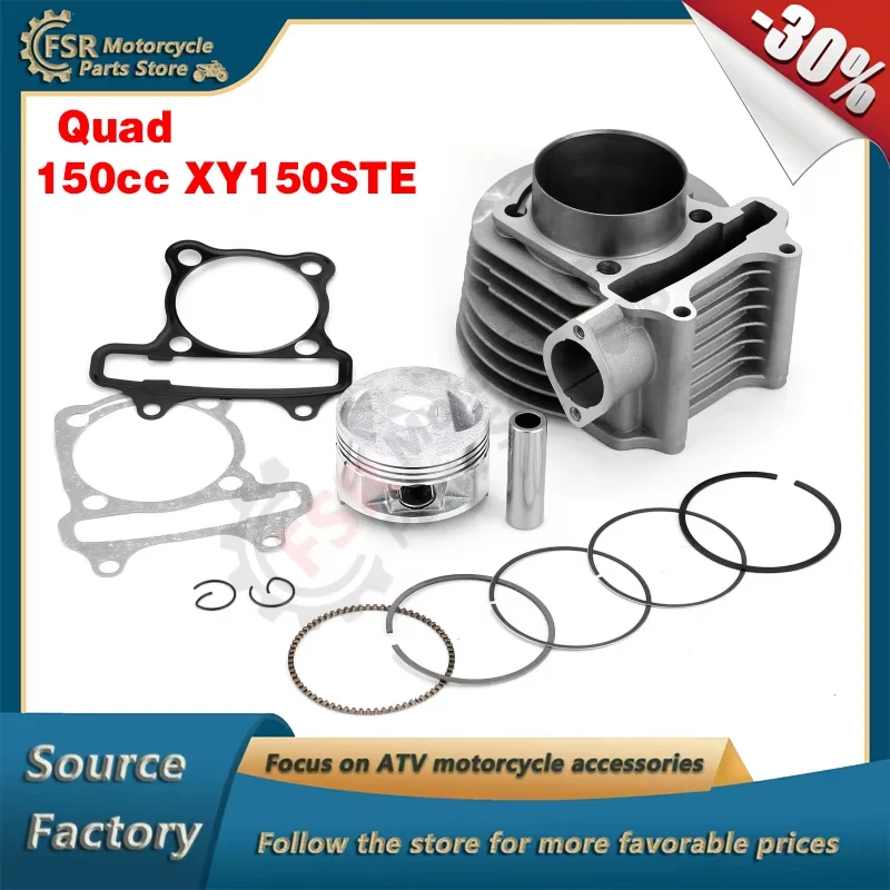 

57.4MM CYLINDER KIT,FOR ATV SHINERAY 150CC XY150 STE,WITH PISTON AND GASKET PISTON RING,QUAD BUGGY PARTS