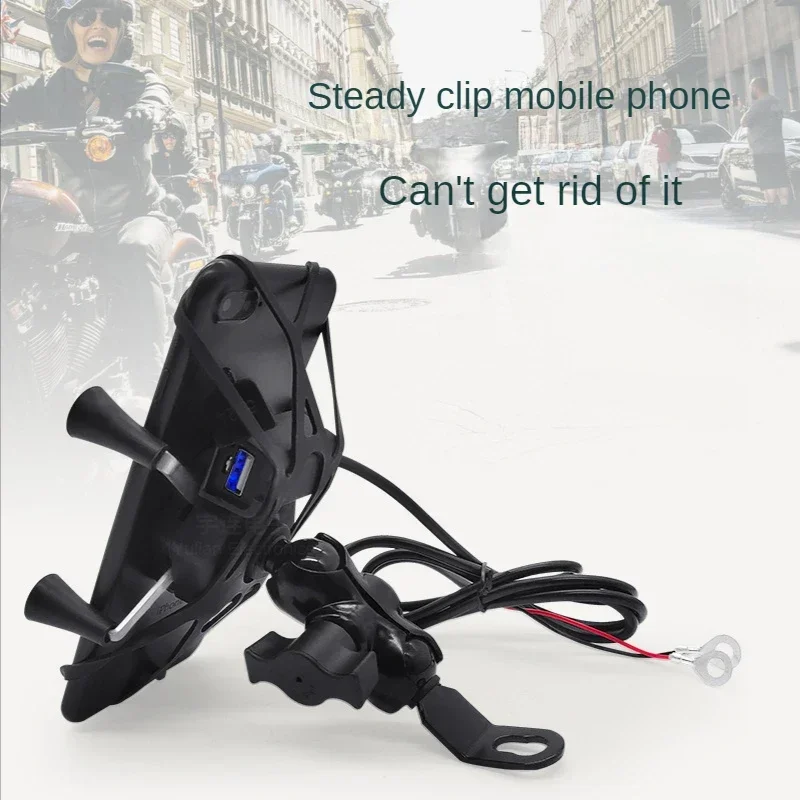 Bicycle Phone Holder for Motorcycle Universal Mobile Cellphone Holder Bike Handlebar Clip GPS Stand with USB Charger Bracket