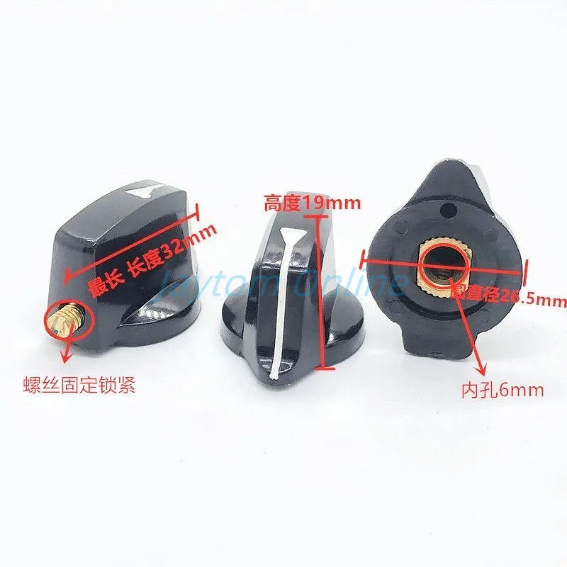1pc Bakelite Knob JN-33 Band Switch Cap Gear Switch Knob KN-7 Knob Inner Hole Copper Core 6mm