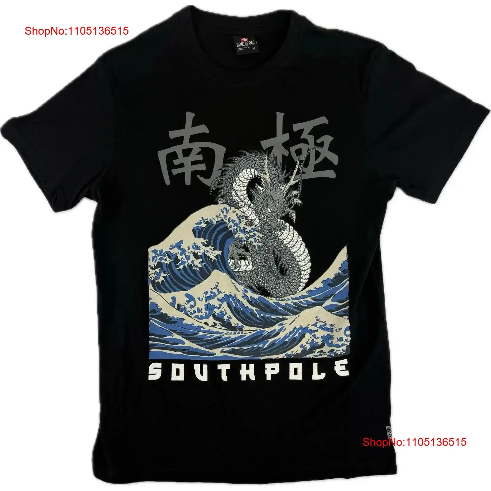 Vtg South Pole Gem Dragon camiseta negra ondas adornadas para hombre mediano Y2K vintage lavado homme ropa de calle ligeramente transpirable