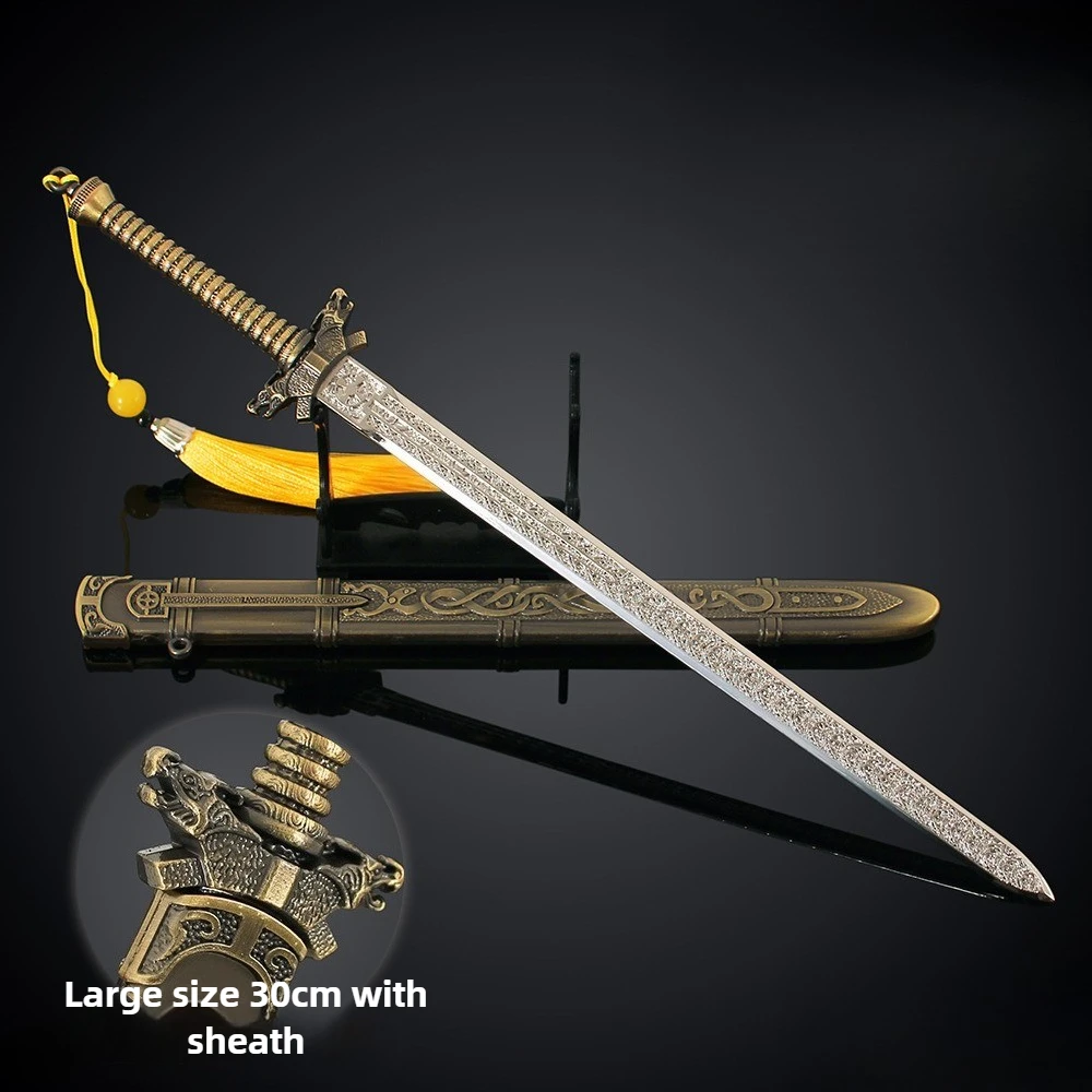 Épée Chongye périphérique de jeu 30cm, modèle d'armes, accessoire de Cosplay, épée célèbre ancienne, artisanat en métal, ornement de bureau, jouets cadeaux pour garçon