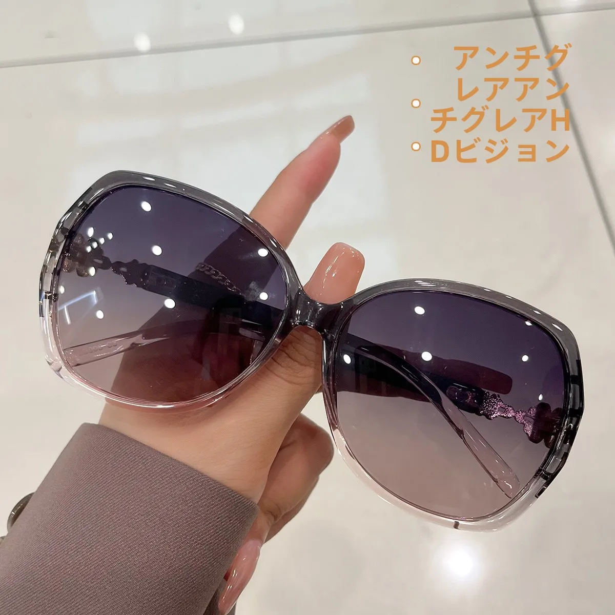 women's-polarized-sunglasses-uv-protection-full-frame-travel-anti-glare-driving-faionable-face-slimming