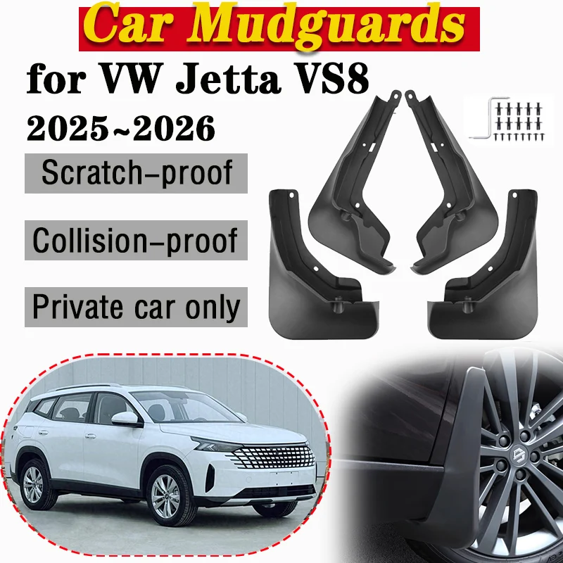 

Car Mud Flap Fender For Volkswagen VW Jetta VS8 2025 2026 Front Wheel Mudguard Splash Guard Rear Anti-splash Mudflap Accessories