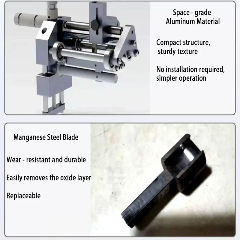 PE pipe mechanical rotary scraper for removing oxide layer scraping with planer knife  four-sided blade Stainless steel frame