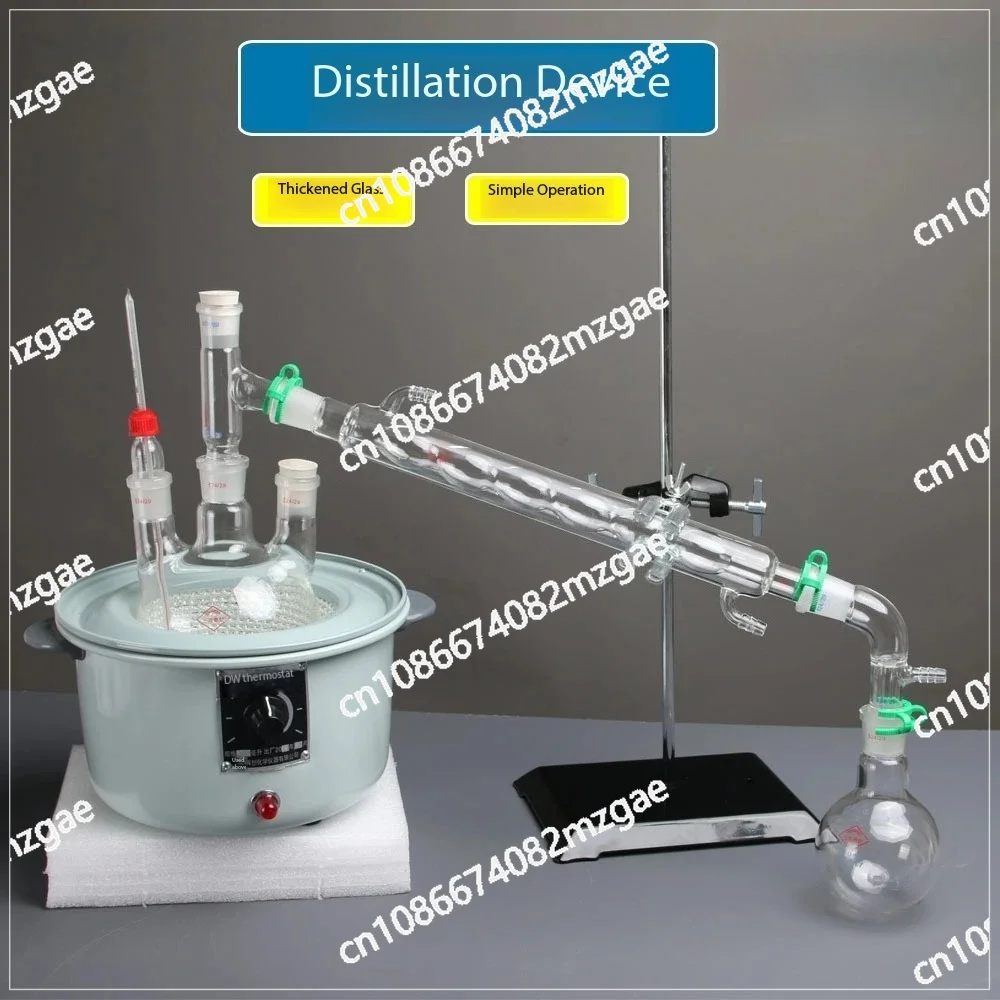 Multi-Function Rotary Vacuum Distillation Kit with 2000/3000/5000ml Reactors for Extraction, Purification & Stirring