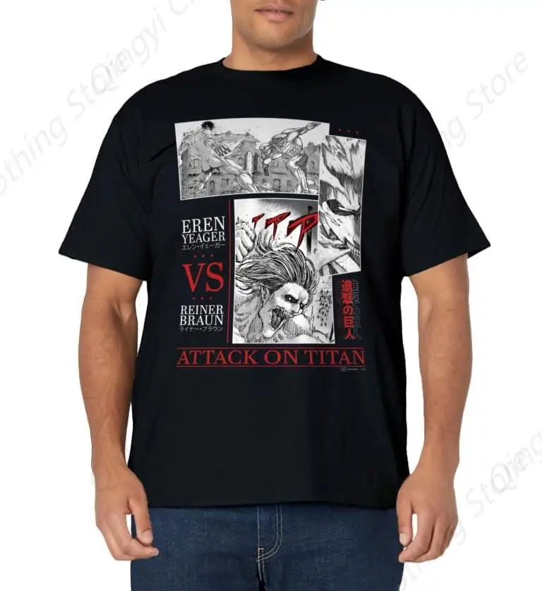 Eren Yeager vs Reiner Braun Manga Fight Logo T-Shirt