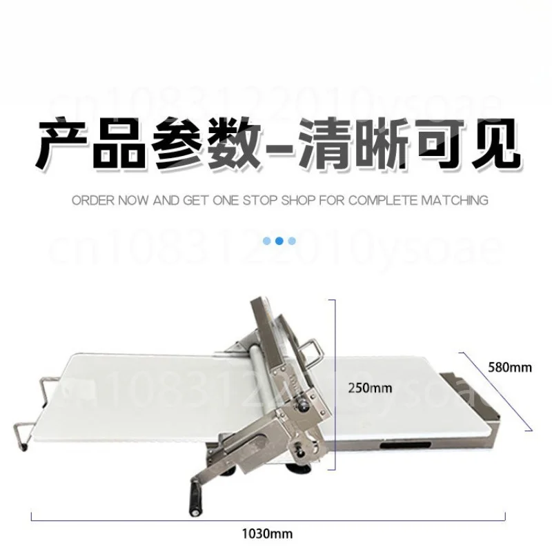 30x80cm Tabletop Dough Sheeter Commercial Pizza Puff Pastry Roller Machine Adjustable Thickness 1-17.5mm For Bakery