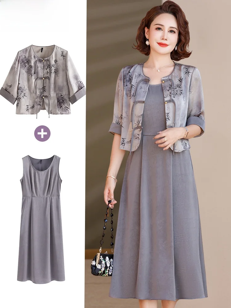 

Стильный летний наряд для женщин среднего возраста: модный китайский комплект в национальном стиле, пальто для женщин среднего возраста
