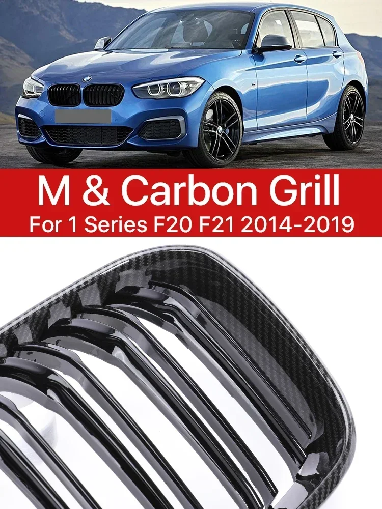 

New! Lower Front Kidney Bumper Grills M Color Dual Slat Carbon Fiber Grille Facelift Cover For BMW 1 Series F20 F21 LCI 2014-201