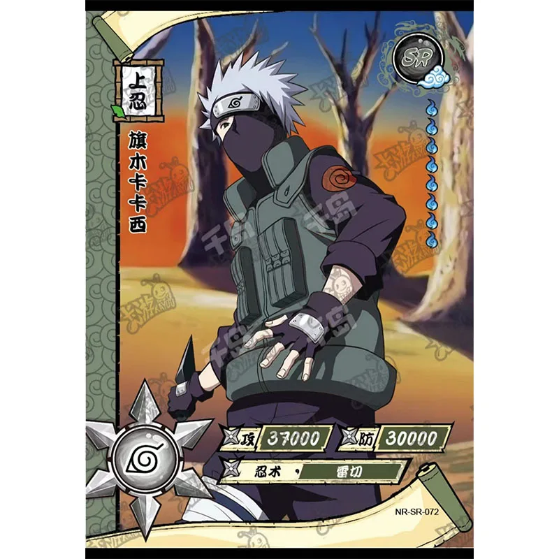 Karta kayue SR 38 ~ 74 Series Naruto Namikaze Minato Uchiha Sasuke rzadka kolekcja zabawki do gier Flash kartka świąteczny prezent urodzinowy