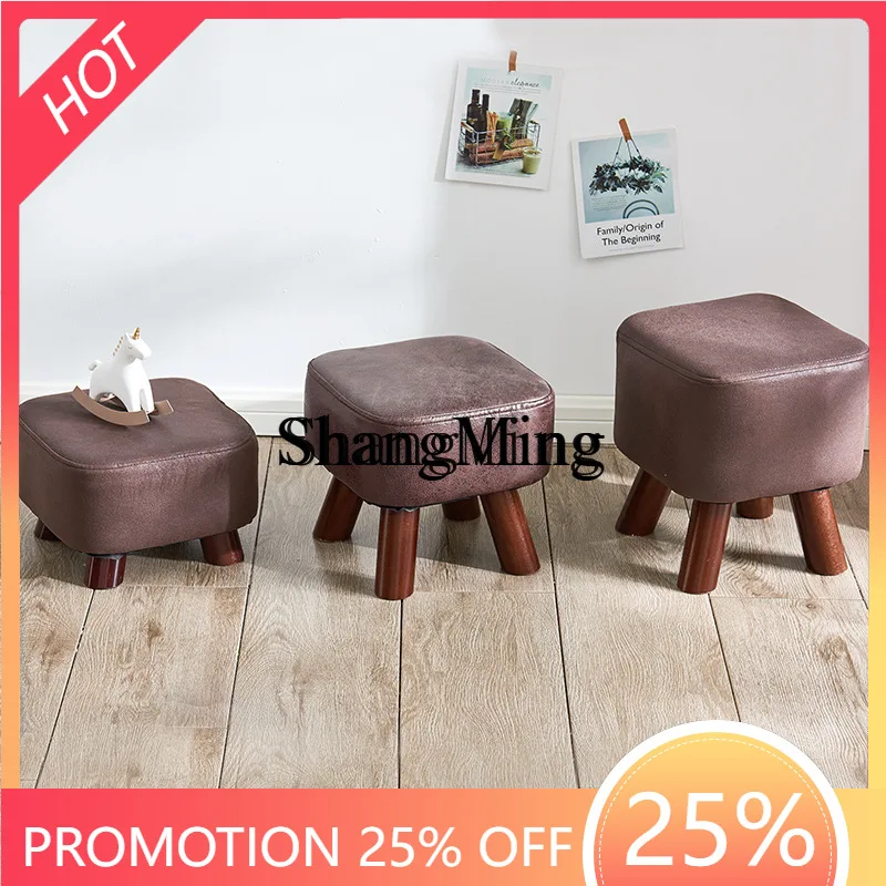SM exquisite high-end household square stool coffee table creative fabric sofa stool solid wood shoes changing stool