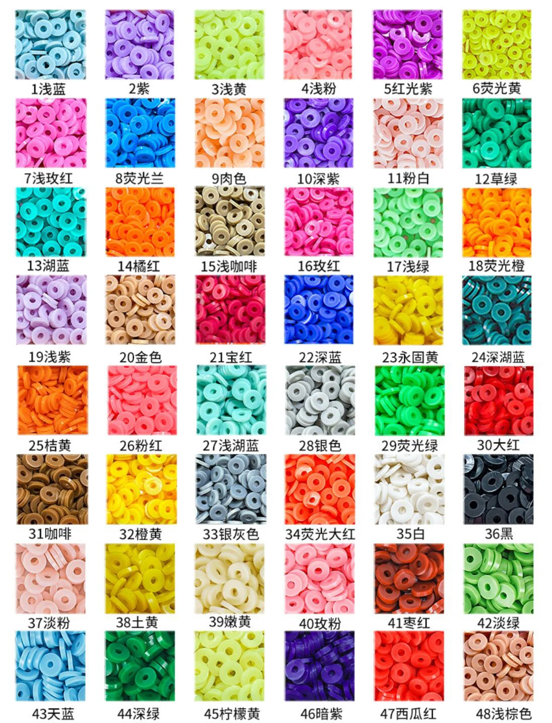 500Pcs 6mm Polymer Clay Beads For Jewelry Making Accessories DIY Earring Bracelets Necklace Craft Jewelry Kits For Children Gift