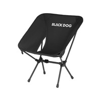 Blackdog Outdoor Moon Chair Portable Folding Ergonomic Lunch Break Camping Fishing Chair Beach Chair Camping Chair