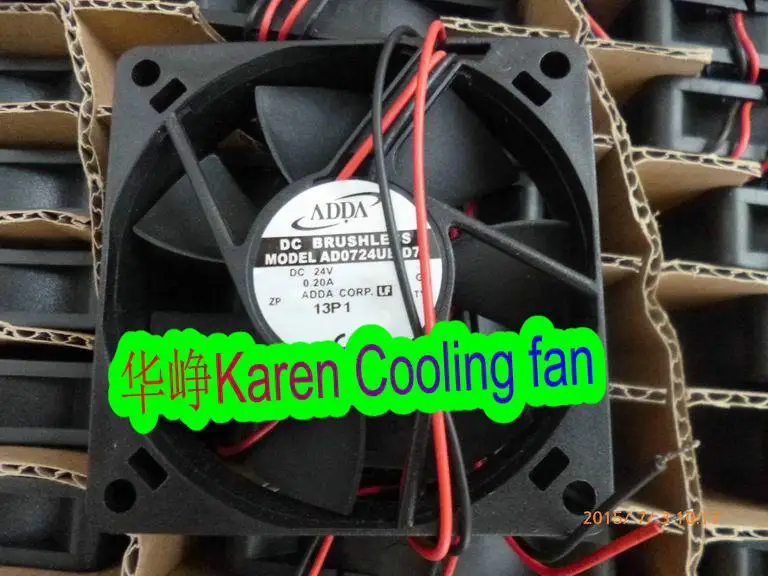 7CM 7015 24V 0.2A A… - image