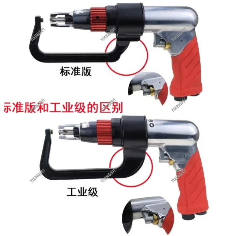 Precision Pneumatic Rivet Remover Car Panel Repair Working Tool
