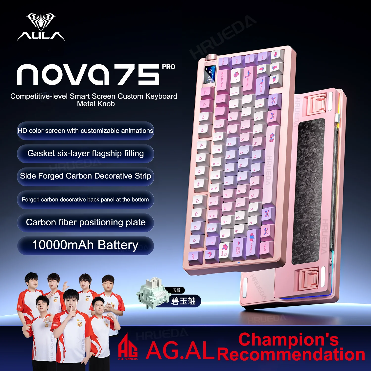 Custom AULA NOVA75 Tournament Grade Mechanical Keyboard with Smart Display Wireless Tri Mode Hot Swap 10000mAh Metal Knob RGB