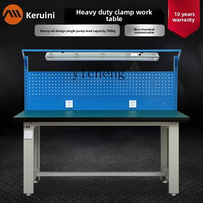 W5.14 anti-static worktable stainless steel plate fitter table assembly line operation table hanging plate assembly table