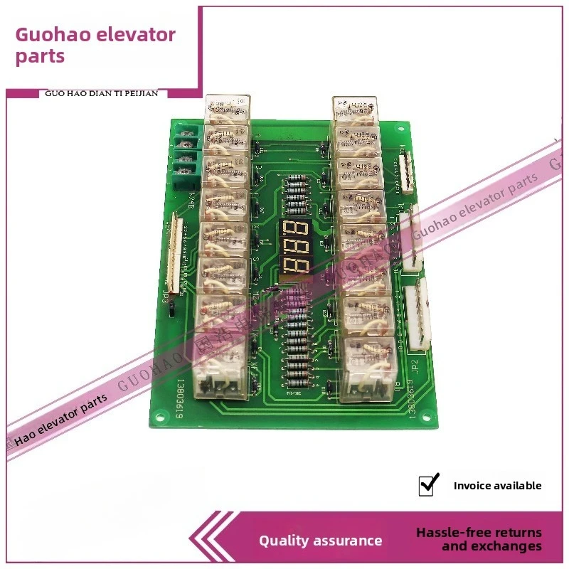 

Elevator accessories Hitachi double row relay electronic board 13803619 Hitachi relay board G2C6EHC spot