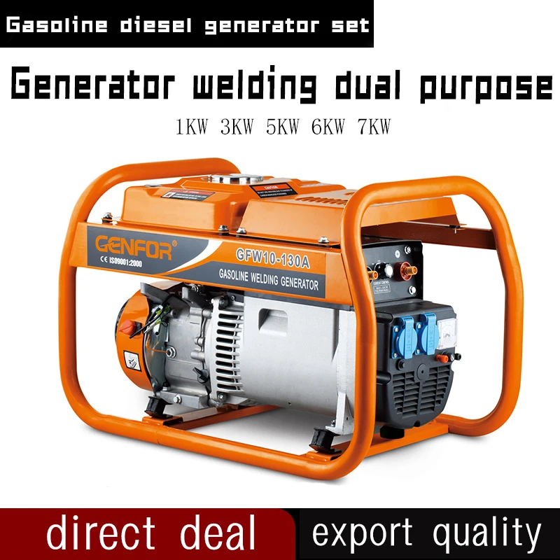 

Gasoline diesel generator set, welding and power generation dual-purpose machine 1/3/5KW6.5, single-phase 220V, household 4.0