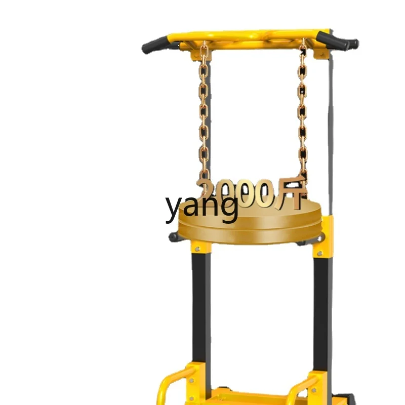 Yhl Indoor Home Pull-up Device Parallel Bars Rack Gym Lifting Ring Bar Home Fitness Exercise Equipment