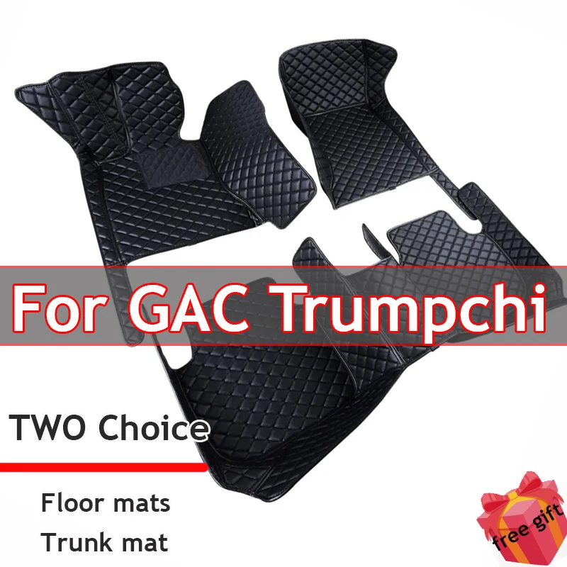 

Автомобильные коврики для GAC Trumpchi GS8, семь сидений, 2020, 2021, индивидуальные автомобильные подкладки для ног, искусственная Обложка, аксессуары для интерьера