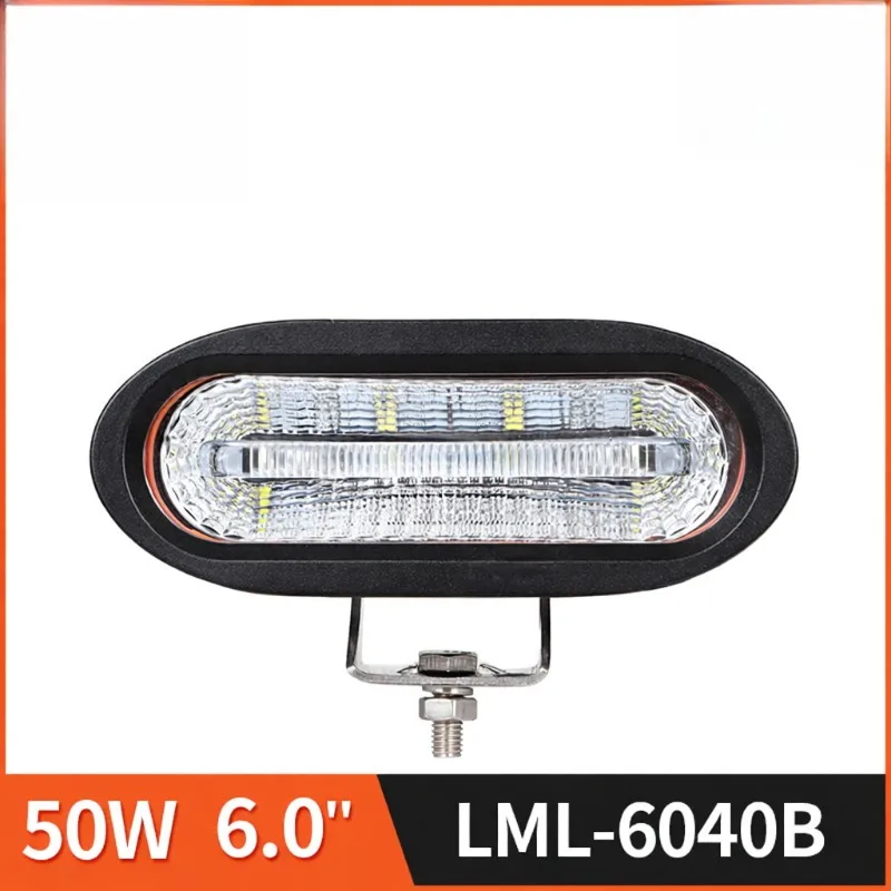 50W 6-inch LED multi-function work light, suitable for trucks, trailers, off-road vehicles, IP67 waterproof