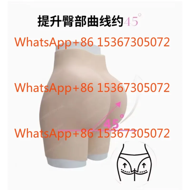 

Hip Increase Span Silicone Crotch Pants, Crotch Lift Hip Pants, Women' Silicone Fake Butt