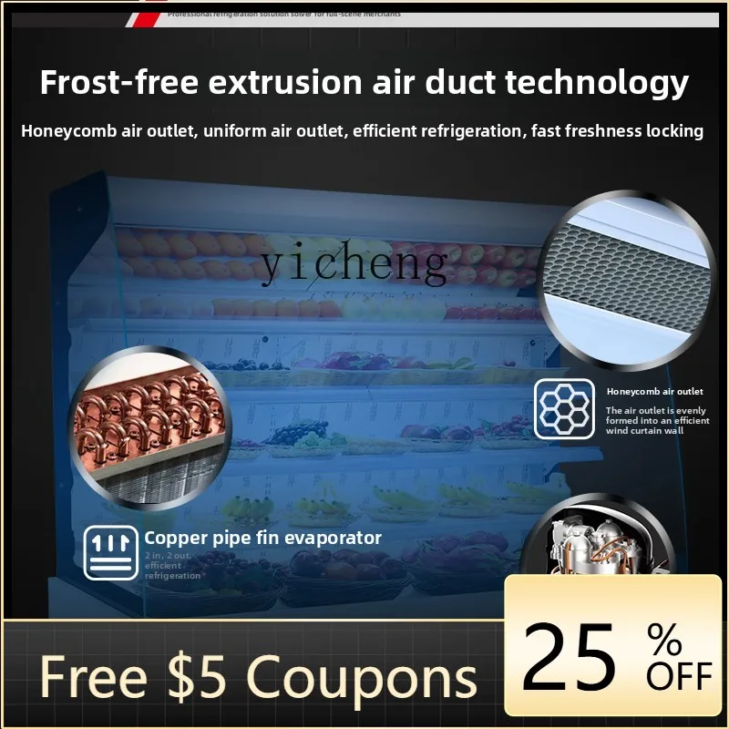 H22- air curtain cinet fresh-keeping display cinet refrigerated fruit and vegetle  commercial refrigerated vertical freezer