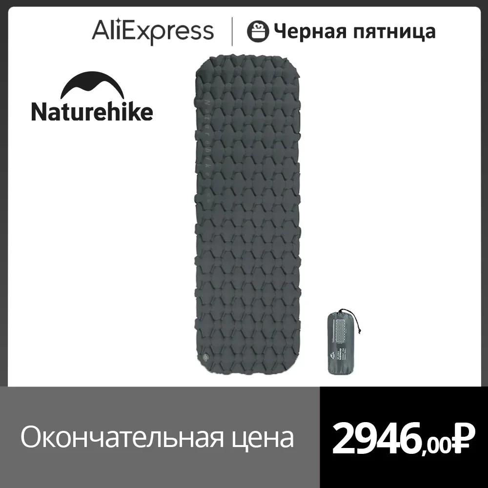 Naturehike Inflatable Mattress Camping Mattress Air Mattress Ultralight Outdoor Sleeping Pad Folding Bed Hiking Sleeping Mat