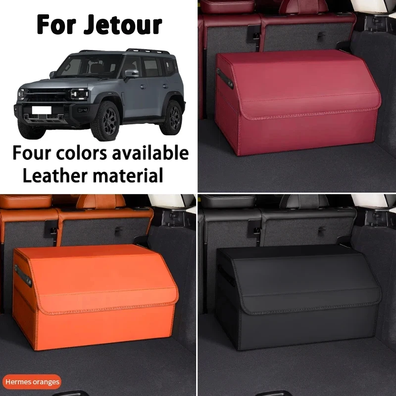 

Подходит для Jietu X70plus Traveler X90 Shanhai T2 Dasheng, автомобильные принадлежности, ящик для хранения багажника, организация и ящик для хранения