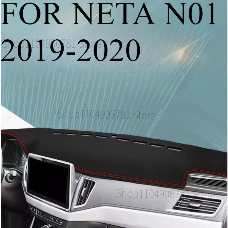 

ДЛЯ NETA N01 2019-2020 автомобильный коврик для приборной панели, козырек от солнца, чехол для приборной панели, аксессуары для ковров