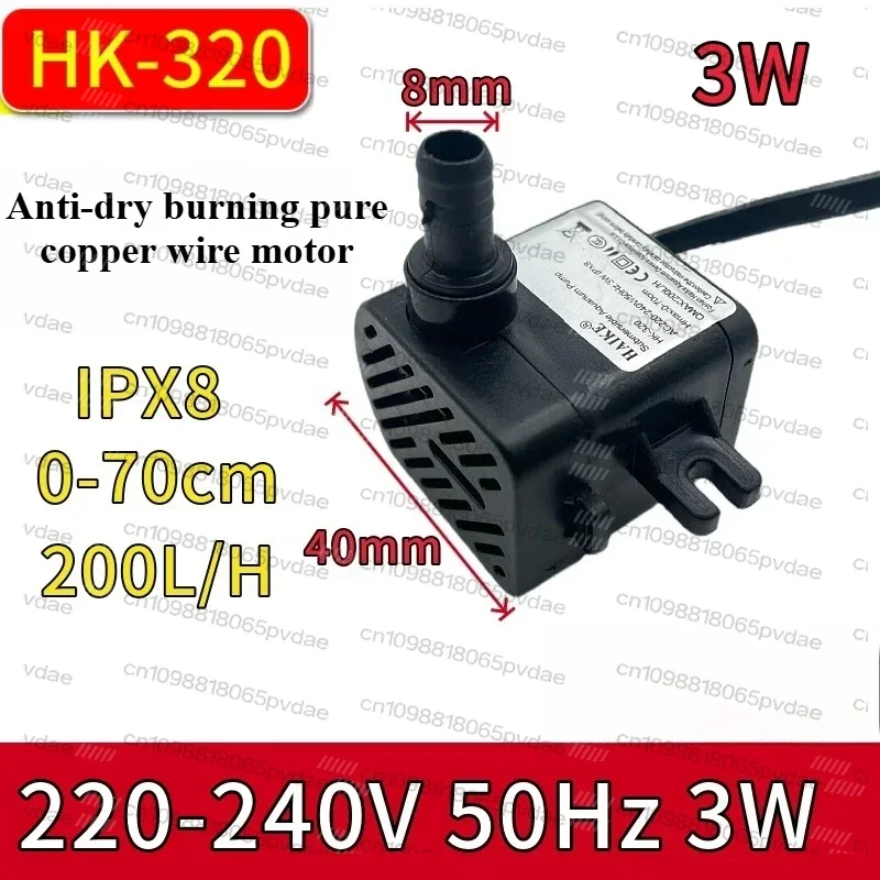bomba-de-agua-para-ventilador-de-ar-condicionado-bomba-submersivel-universal-para-ventilador-com-refrigeracao-a-agua-bomba-para-ar-condicionado-portatil-3w-hk320