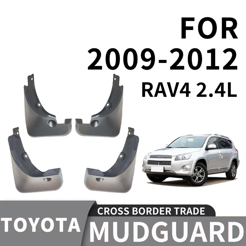 For 2006-2012 Toyota RAV4 2.4L car tire PP soft rubber material fender car accessories mud flaps