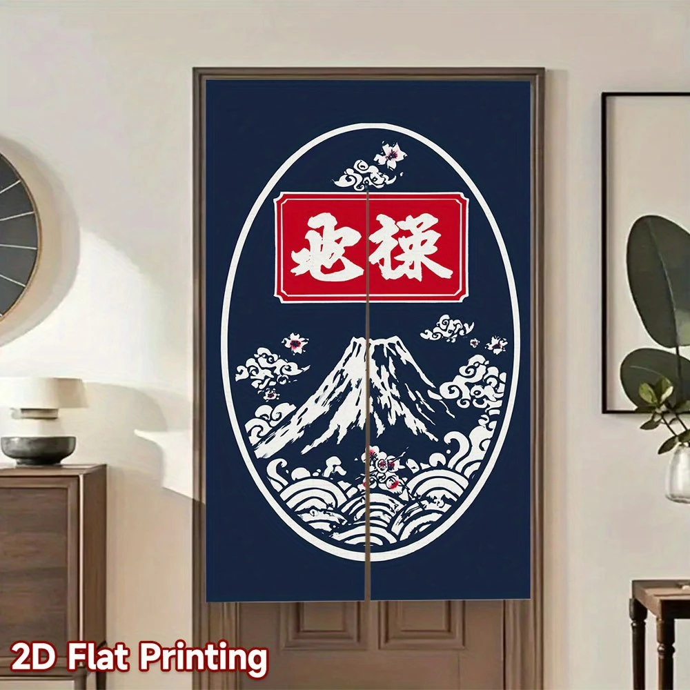 VIKAMA Retro Ukiyo-e Fuji Noren Curtain Japanese Half Door Bedroom Kitchen Entryway Decor