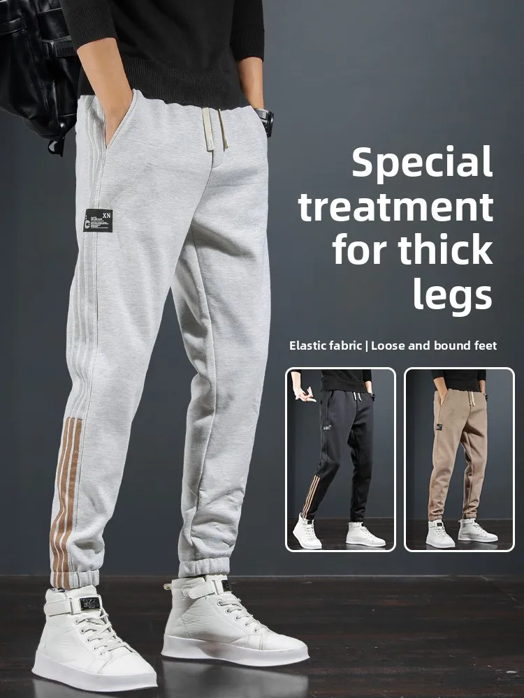 

Спортивные повседневные брюки для мужчин, весна-осень, в полоску, рабочая одежда, свободный крой, брюки для подростков, модные, из смесового полиэстера и хлопка