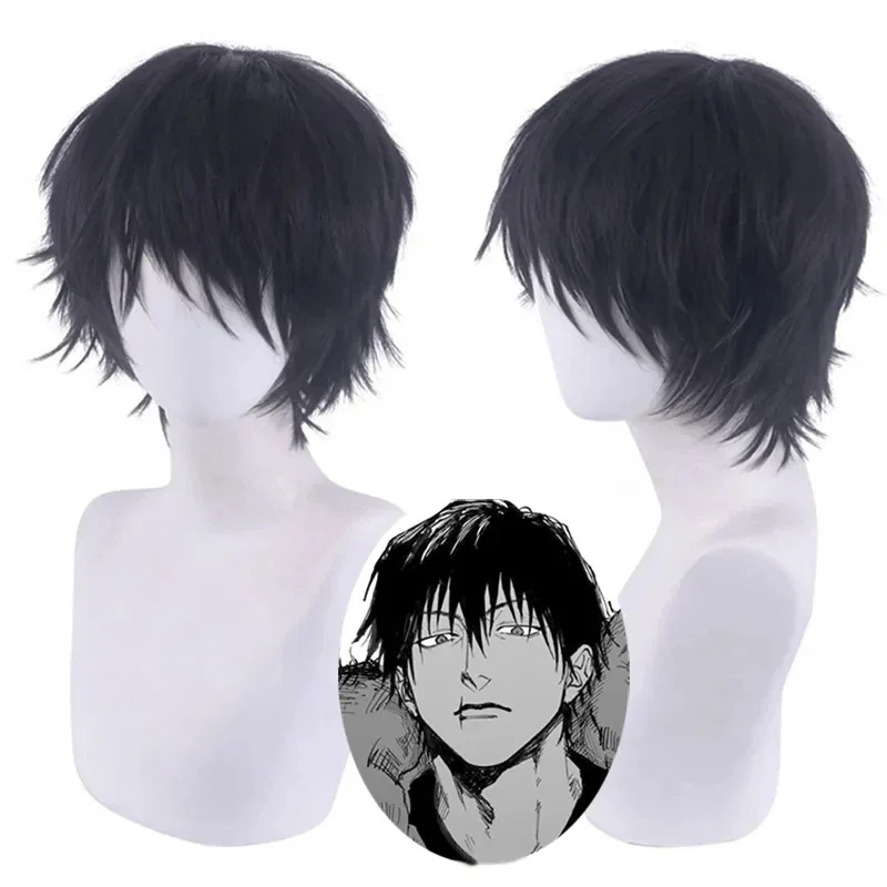 Synthetic Wig Anime Jujutsu Kaisen Toji Fushiguro Cosplay Wig Short Black Heat Resistant Hair Wigs