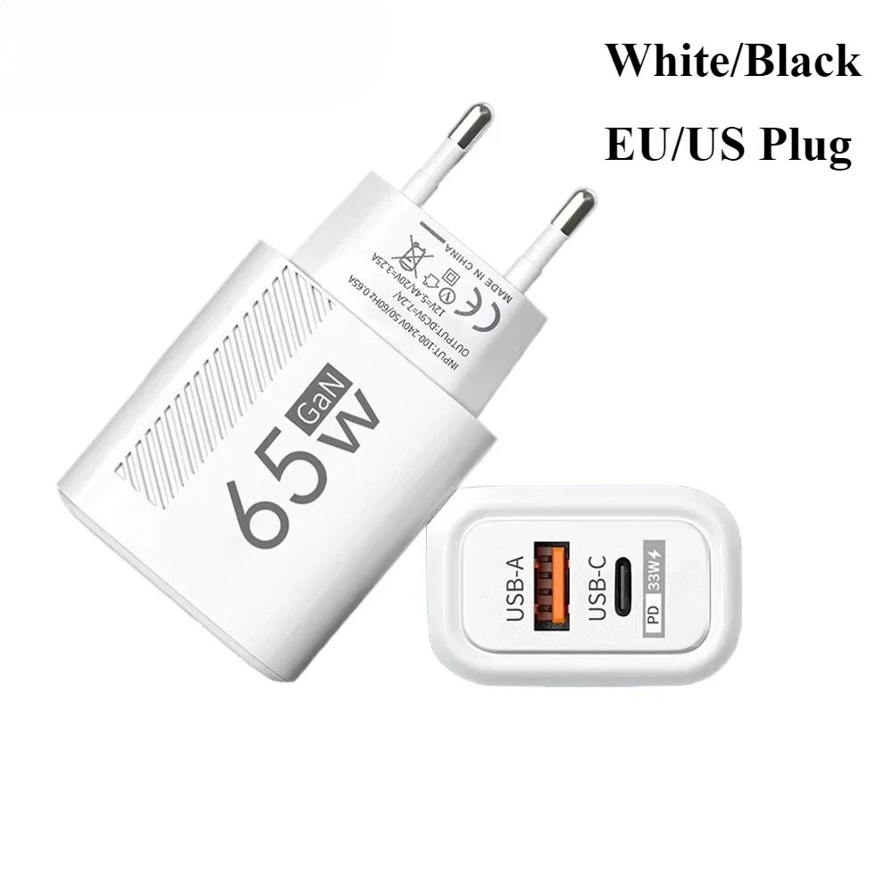 

GEFENIS Total 65W GAN USB C Зарядное устройство Быстрая зарядка Быстрое высокоскоростное зарядное устройство для IPhone Xiaomi Samsung USB C Зарядное устройство для мобильного телефона