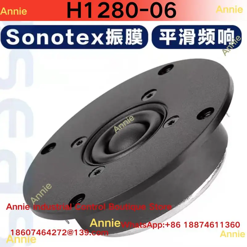 brand-new.  Seas H1280-06 22TFF 0.75-inch tweeter speaker for audiophile DIY sound system