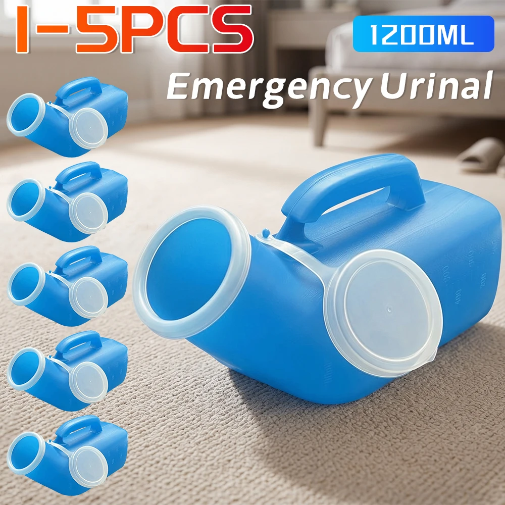 1-5pcs Portable Male Urinal 1200ml Leak-proof with Lid and Handle Reusable for Elderly Bedridden Patients Car Camping Travel