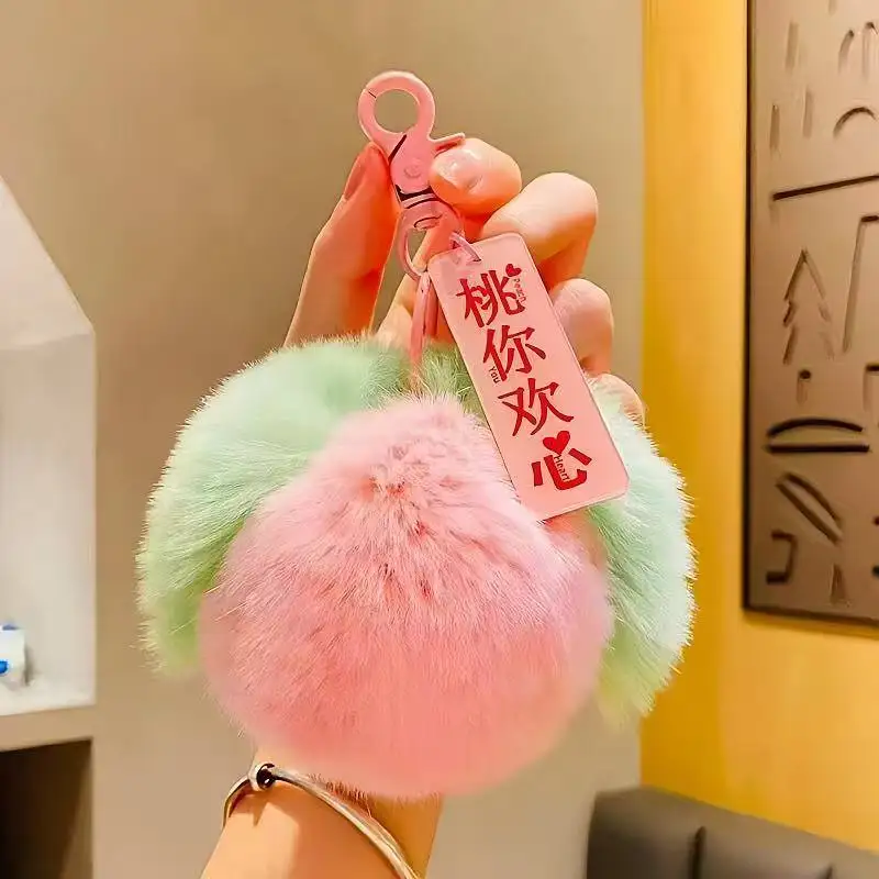 Plush Toy Small Pendant Fruit Peach Keychain Women's Bag Accessory Gift Stainless Steel Key Tag Korean Style