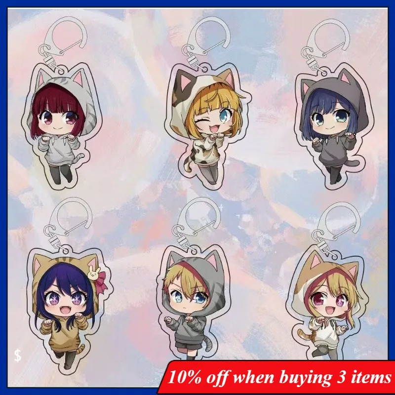 

Anime Peripherals Ai Hoshino Figure Acrylic Pendant Ruby Hoshino Figurine Acrylic Keychain Aqua Hoshino Decoration Toys Gifts