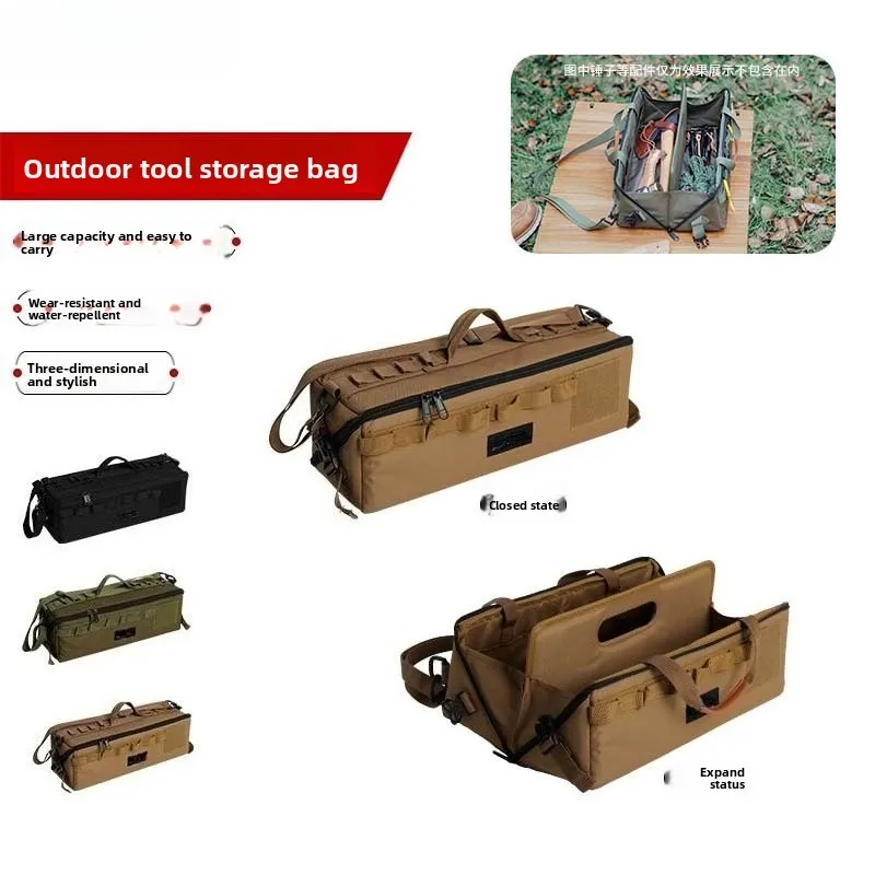 Outdoor Camping Gear Storage Bag Polyester Fibre Nylon Bag Waterproof Abrasion-Resistant Shoulder Back