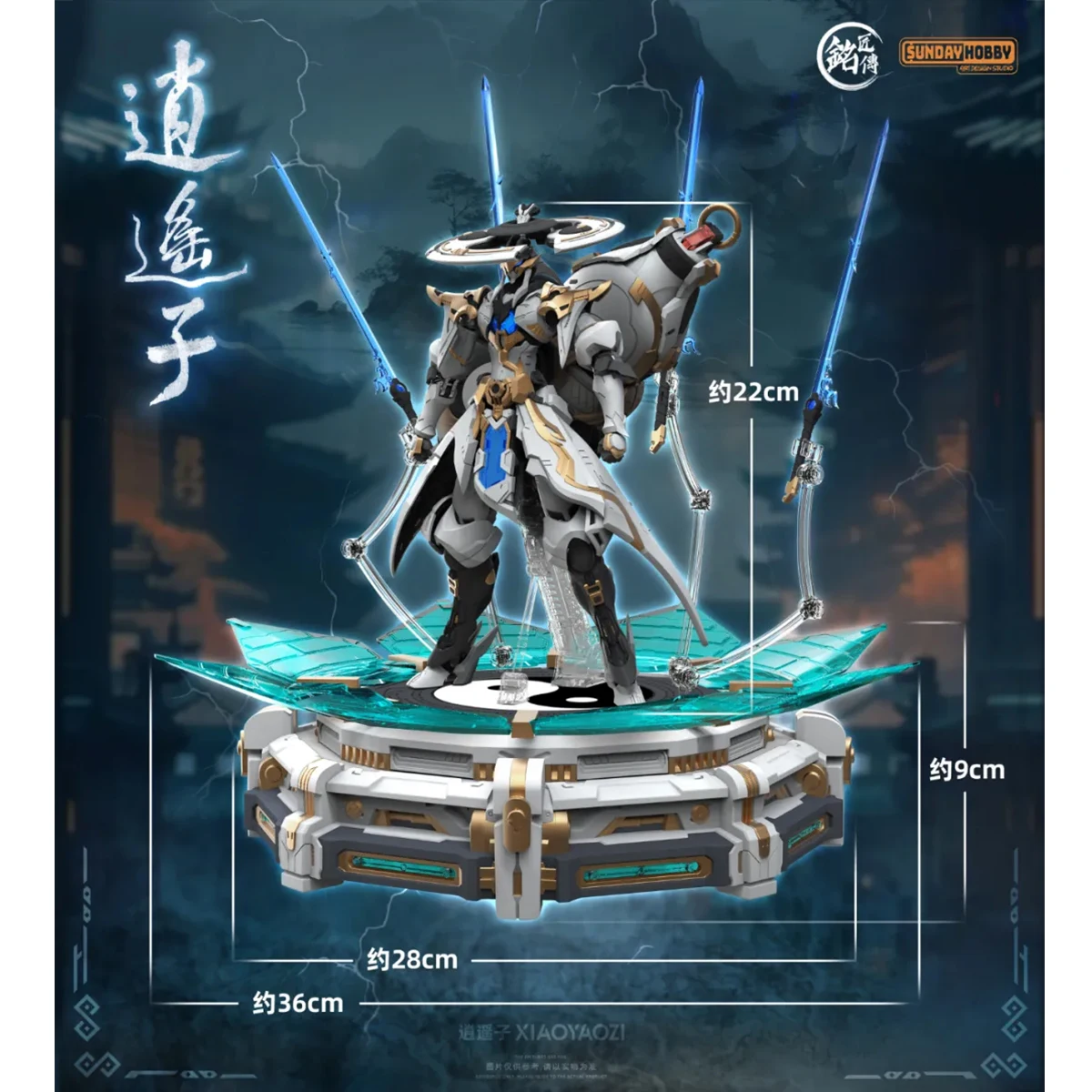 Model Kit Xiaoyaozi - HIPLAY Mingjiang Legend Immortal Cultivator Xiaoyaozi
